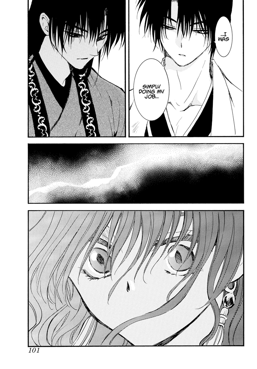 Akatsuki No Yona Chapter 241 image 18